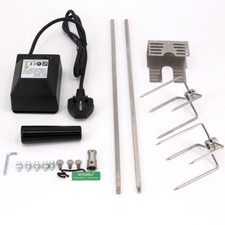 EXTRA QUIET MOTOR BBQ BARBECUE