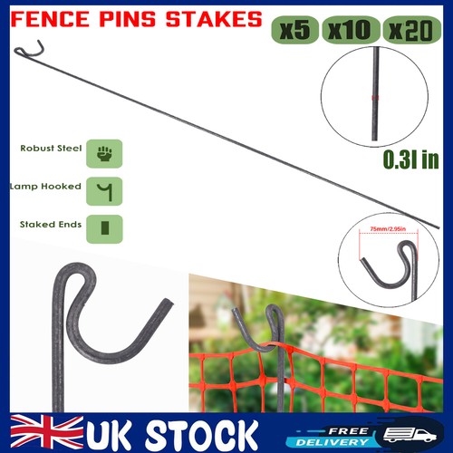 Metal steel barrier fencing - metal,