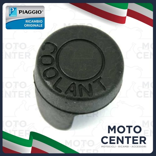 Expansion tank cap - cap, piaggio