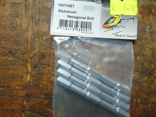 Align trex 700 aluminium - trex,
