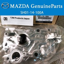 MAZDA Oil Pump Genuine