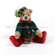 Gund Miniature Collectable