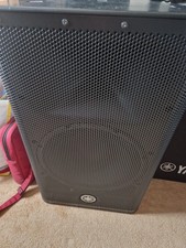 Yamaha DXR12 MKII 12" Active PA Speaker with Cover Single