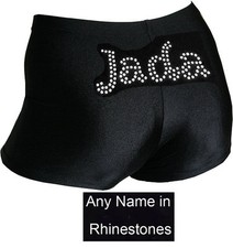 Personalised Black lycra