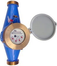 32mm / 1 ¼” BSP Cold Water