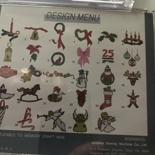 Janome Memory Craft memory