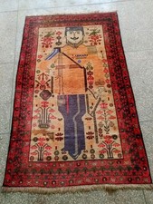 Antique Amanullah Khan