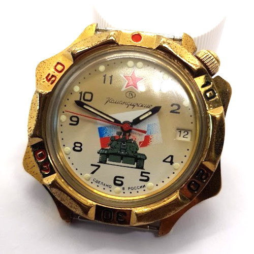 Legendary russian vintage mens - legendary,