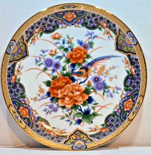 Japanese porcelain plate - japanese,