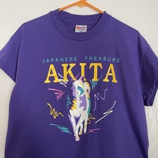 90s Vintage Akita Japanese