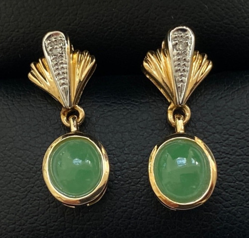 Good quality 9ct gold - good,