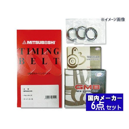 For suzuki alto - suzuki, works