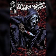 [SCREAM TRADE] BIRTH OF A