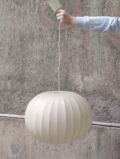 Suspension cocoon vintage