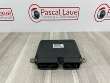 Mitsubishi Lancer VIII engine