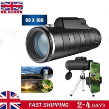 80X100 Super High Power