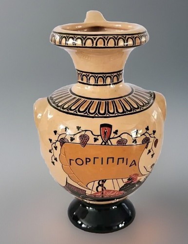 Greek tourists piece urn vase - urn,