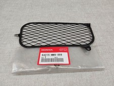 Right Fairing Side Grill