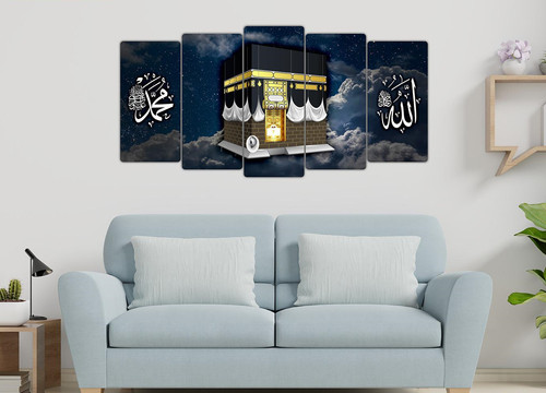 Islamic wall art set - wall,