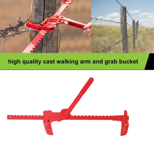 Heavy duty fence - heavy,