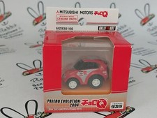 TOMYTEC CHORO Q " MITSUBISHI