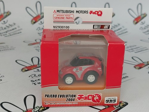 Tomytec choro mitsubishi - choro, "mitsubishi