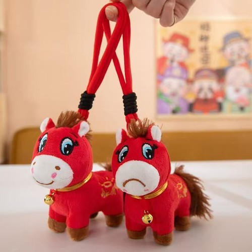 12cm cute crying horse - cute,