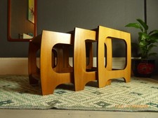 vintage nest of tables 1970s