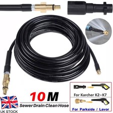 10M High Pressure Washer Drain