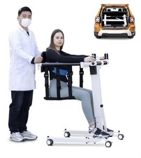 Foldable Electric Patient