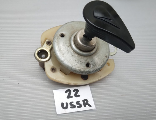 Ignition lighting switch - +,