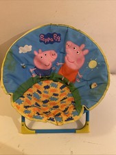 Peppa Pig Folding Moon Chair