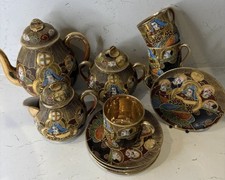 Genuine Japanese Samurai bone