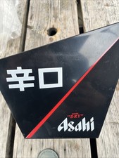 Vintage ASAHI SUPER DRY Lager