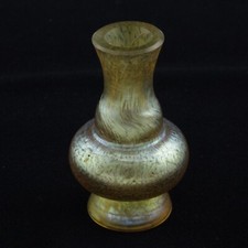 Rare miniature Loetz Art