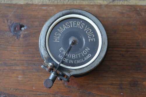 Gramophone exhibition - ,