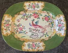 excellent antique c1930s