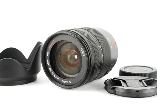 Near mint panasonic lumix g - [near,