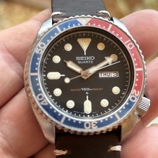 Vintage 1981 Seiko 7548-7000