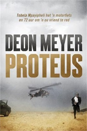 Proteus paperback or - proteus, (paperback