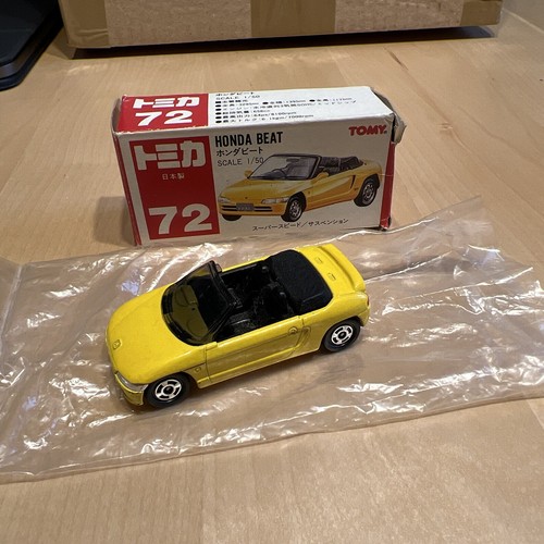 Tomica honda beat yellow - honda,