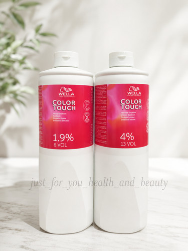 Wella professionals color - wella,