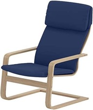 The Cotton Poang Chair Cover