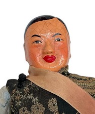 Vintage 1930s–40s Chinese