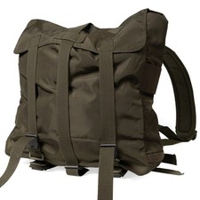 Original Modern Austrian Army