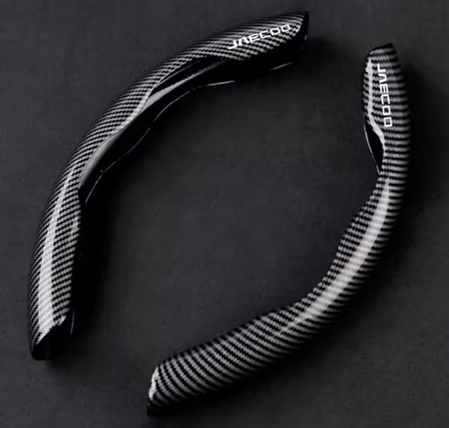 Jaecoo steering wheel covers - jaecoo,