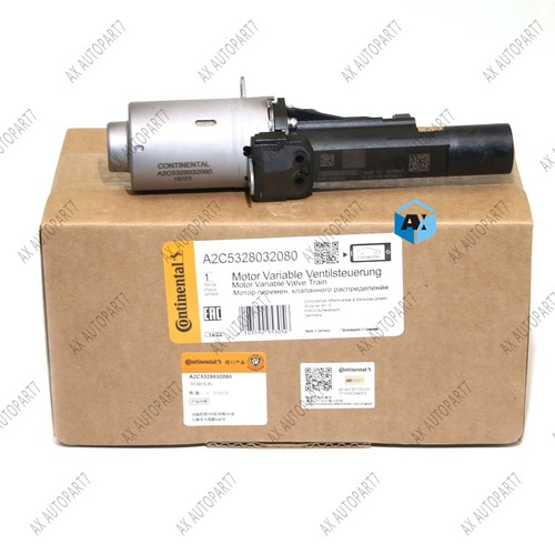 Oem vdo engine - oem,