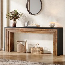 70.9-Inch Long Console Table