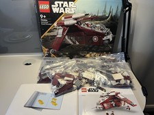 LEGO Star Wars Coruscant Guard