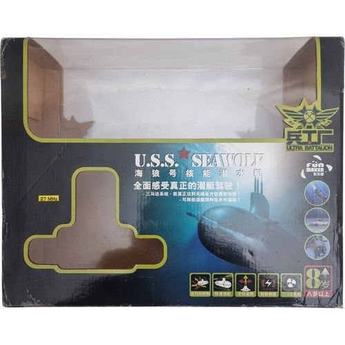 Fun maker seawolf rc - maker, u.s.s.